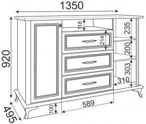 Комод М03 Скарлетт (Риннер) в Верхней Салде - verhnyaya-salda.mebel-e96.ru