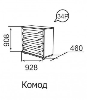 Комод Ника-Люкс 34 в Верхней Салде - verhnyaya-salda.mebel-e96.ru