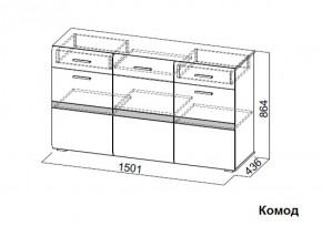 Комод Соло (СВ) в Верхней Салде - verhnyaya-salda.mebel-e96.ru