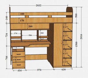 Кровать-чердак Аракс в Верхней Салде - verhnyaya-salda.mebel-e96.ru