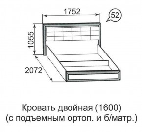 Кровать двойная Ника-Люкс с подъем механизмом 1400*2000 в Верхней Салде - verhnyaya-salda.mebel-e96.ru