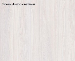 Кровать двойная Ольга 1Н + 2-а ящика (1200*2000) в Верхней Салде - verhnyaya-salda.mebel-e96.ru