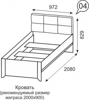 Кровать одинарная 900 Твист 04 в Верхней Салде - verhnyaya-salda.mebel-e96.ru
