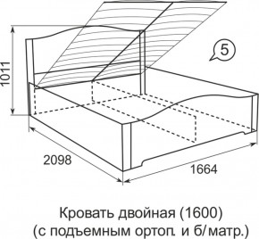 Кровать с подъемным механизмом Виктория  1200*2000 в Верхней Салде - verhnyaya-salda.mebel-e96.ru