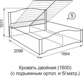 Кровать с подъемным механизмом Виктория  1600*2000 в Верхней Салде - verhnyaya-salda.mebel-e96.ru