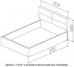 Кровать Сити Latte (бежевая) (МЛК) в Верхней Салде - verhnyaya-salda.mebel-e96.ru