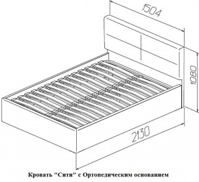 Кровать Сити Latte (бежевая) (МЛК) в Верхней Салде - verhnyaya-salda.mebel-e96.ru