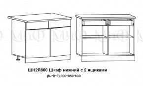 Кухонный гарнитур Лиза-2 (1600) Белый глянец холодный в Верхней Салде - verhnyaya-salda.mebel-e96.ru