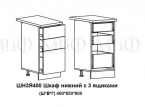 Кухонный гарнитур Лиза-2 (1700) Белый глянец холодный в Верхней Салде - verhnyaya-salda.mebel-e96.ru