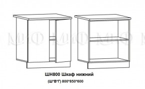 Кухонный гарнитур Лиза-2 (1700) Белый глянец холодный в Верхней Салде - verhnyaya-salda.mebel-e96.ru