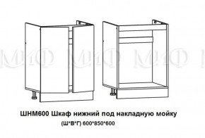 Кухонный гарнитур Лиза-2 (1800) Белый глянец холодный в Верхней Салде - verhnyaya-salda.mebel-e96.ru