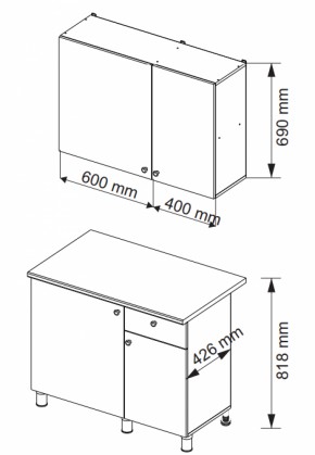 Кухонный гарнитур POINT 1000 мм (Гор) в Верхней Салде - verhnyaya-salda.mebel-e96.ru