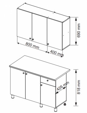 Кухонный гарнитур POINT 1200 мм (Гор) в Верхней Салде - verhnyaya-salda.mebel-e96.ru