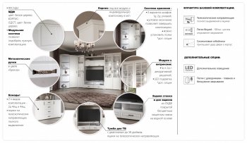 Шкаф 960 мм Лацио белое дерево (Имп) в Верхней Салде - verhnyaya-salda.mebel-e96.ru