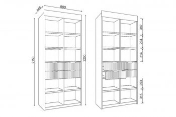 Стеллаж Лавис с ящиками СД 900.1/2 белый софт (ДСВ) в Верхней Салде - verhnyaya-salda.mebel-e96.ru