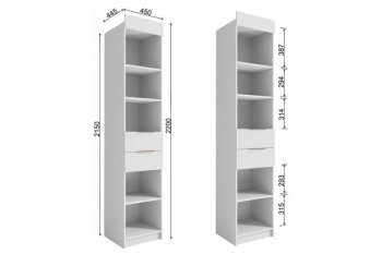 Стеллаж Лавис с ящиками СД 450.1/2 белый софт (ДСВ) в Верхней Салде - verhnyaya-salda.mebel-e96.ru