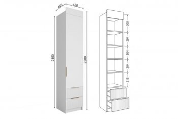 Шкаф Лавис ШД 450.1, белый софт (ДСВ) в Верхней Салде - verhnyaya-salda.mebel-e96.ru
