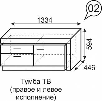 Тумба ТВ Люмен №2 (ИжМ) в Верхней Салде - verhnyaya-salda.mebel-e96.ru