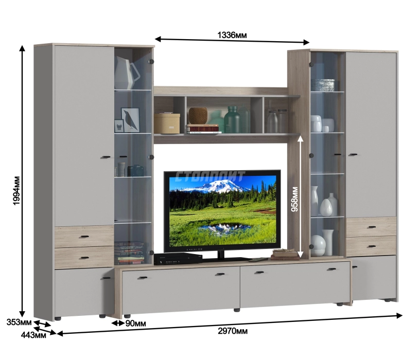 Стенка Магия СБ-2497/1 дуб санремо/серый(СП) в Верхней Салде - verhnyaya-salda.mebel-e96.ru