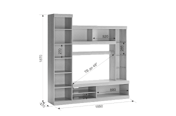 Мини-стенка Макси Компоновка №1 (2450) в Верхней Салде - verhnyaya-salda.mebel-e96.ru