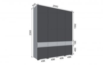 Шкаф 2000 мм Мерида серый камень/графит (Микон) в Верхней Салде - verhnyaya-salda.mebel-e96.ru