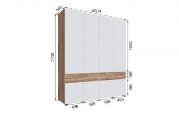 Шкаф 2000 мм Мерида крафт табачный/белый (Микон) в Верхней Салде - verhnyaya-salda.mebel-e96.ru