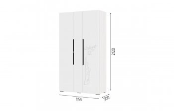 Шкаф 3-х ств. 1154 мм Миа ШК 053 (СтендМ) в Верхней Салде - verhnyaya-salda.mebel-e96.ru