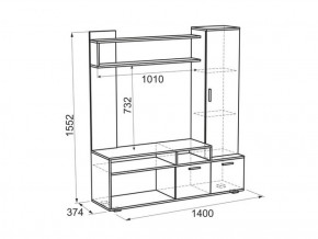 Мини-стенка Лаура в Верхней Салде - verhnyaya-salda.mebel-e96.ru