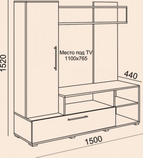 Мини-стенка Линда (Риннер) в Верхней Салде - verhnyaya-salda.mebel-e96.ru