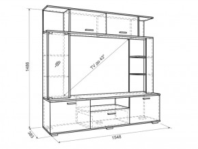 Мини-стенка Ника в Верхней Салде - verhnyaya-salda.mebel-e96.ru