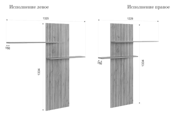 Стенка Моди К2 (Мебельсон) в Верхней Салде - verhnyaya-salda.mebel-e96.ru