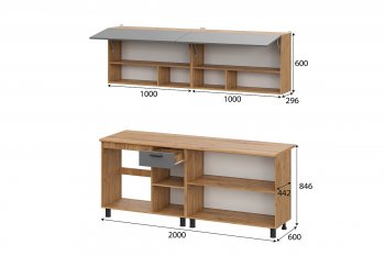 Кухонный гарнитур Монако 2000 мм графит (СВ) в Верхней Салде - verhnyaya-salda.mebel-e96.ru