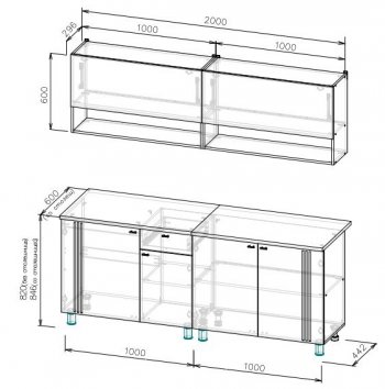 Кухонный гарнитур Монако 2000 мм СВ) в Верхней Салде - verhnyaya-salda.mebel-e96.ru