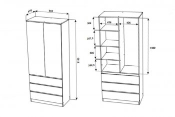 Шкаф 900 мм с антресолью Мори 900.2 (ДСВ) в Верхней Салде - verhnyaya-salda.mebel-e96.ru