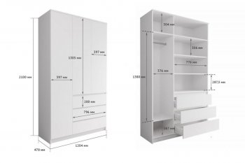 Шкаф распашной Мори 1200 мм (ДСВ) в Верхней Салде - verhnyaya-salda.mebel-e96.ru