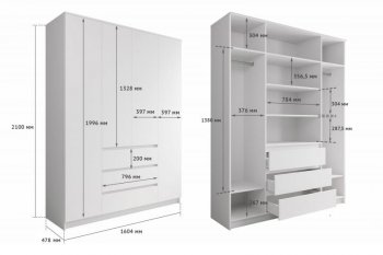Шкаф распашной Мори 1600 мм (ДСВ) в Верхней Салде - verhnyaya-salda.mebel-e96.ru