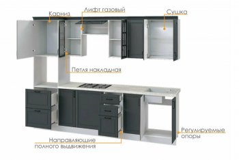 Кухонный гарнитур 3000 мм Николь-1 (Росток) в Верхней Салде - verhnyaya-salda.mebel-e96.ru