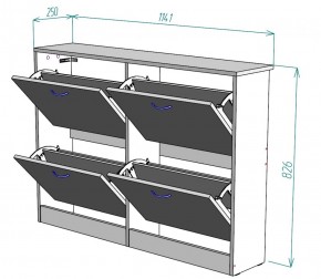 Обувница W11 (Белый) в Верхней Салде - verhnyaya-salda.mebel-e96.ru