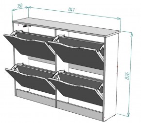 Обувница W12 (Белый) в Верхней Салде - verhnyaya-salda.mebel-e96.ru