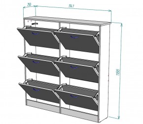 Обувница W13 (Белый) в Верхней Салде - verhnyaya-salda.mebel-e96.ru