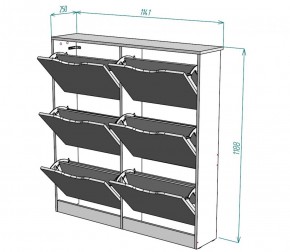 Обувница W14 (Белый) в Верхней Салде - verhnyaya-salda.mebel-e96.ru