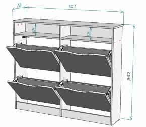 Обувница W15 (Белый) в Верхней Салде - verhnyaya-salda.mebel-e96.ru