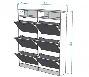 Обувница W17 (Белый) в Верхней Салде - verhnyaya-salda.mebel-e96.ru