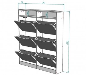 Обувница W18 (ДМ) в Верхней Салде - verhnyaya-salda.mebel-e96.ru