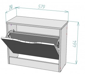 Обувница W2 (ДВ-Графит) в Верхней Салде - verhnyaya-salda.mebel-e96.ru