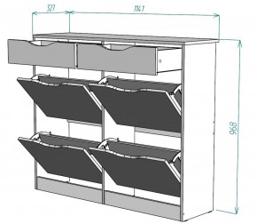 Обувница W26 (Белый) в Верхней Салде - verhnyaya-salda.mebel-e96.ru