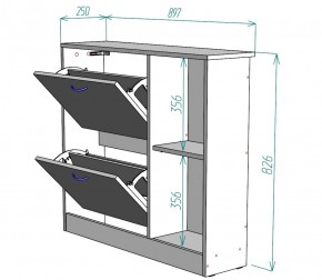 Обувница W29 (Белый) в Верхней Салде - verhnyaya-salda.mebel-e96.ru