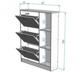 Обувница W37 (Белый) в Верхней Салде - verhnyaya-salda.mebel-e96.ru