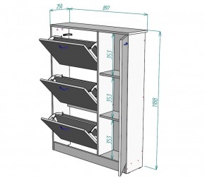 Обувница W39 (ДМ) в Верхней Салде - verhnyaya-salda.mebel-e96.ru