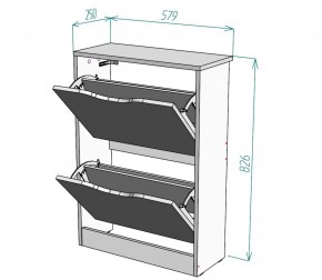 Обувница W4 (Белый) в Верхней Салде - verhnyaya-salda.mebel-e96.ru